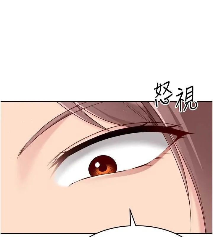 第40话-横刀夺爱的感觉 36